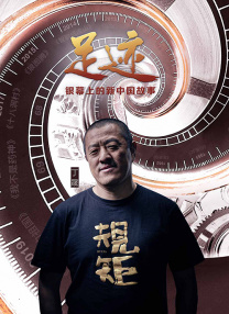 洛斯塔哈哈尼的妻子
